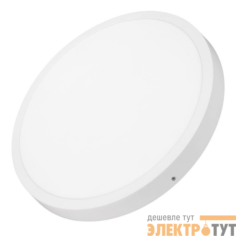 Светильник SP-BASIC-R600-48W Warm3000 (WH 120 deg 230В) (IP40 металл) Arlight 020524(1)
