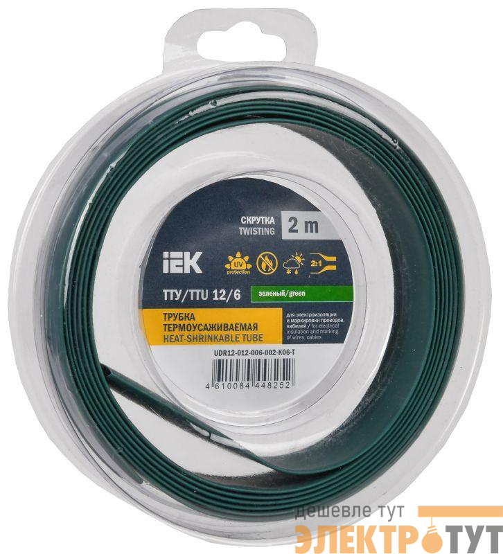 Трубка термоусадочная ТТУ нг-LS 12/6 зел. (уп.2м) IEK UDR12-012-006-002-K06-T