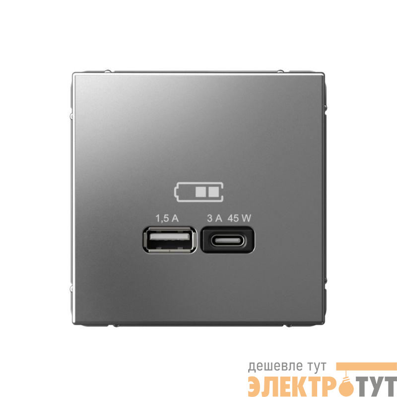 Розетка USB ArtGallery тип A+C 45Вт QC PD высокоскор. ЗУ механизм сталь SE GAL000929