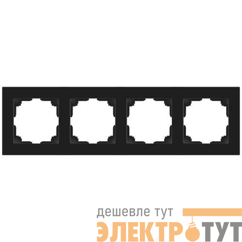 Рамка 4-м СП Accent 6-504-05 антрацит Intro Б0063710