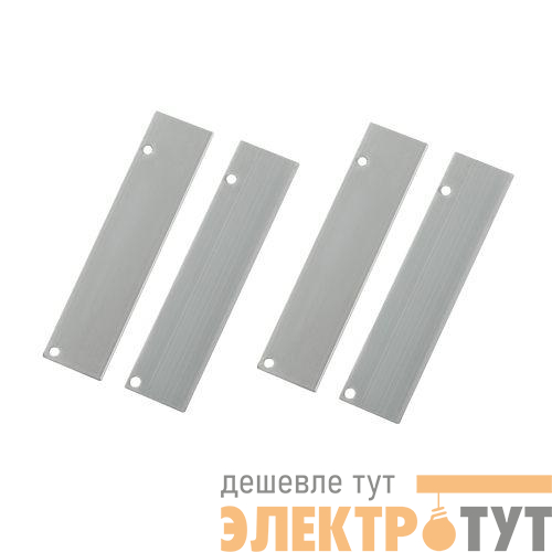 Набор заглушек 8018-3 для профиля 8018 4шт глухие Эра Б0062828