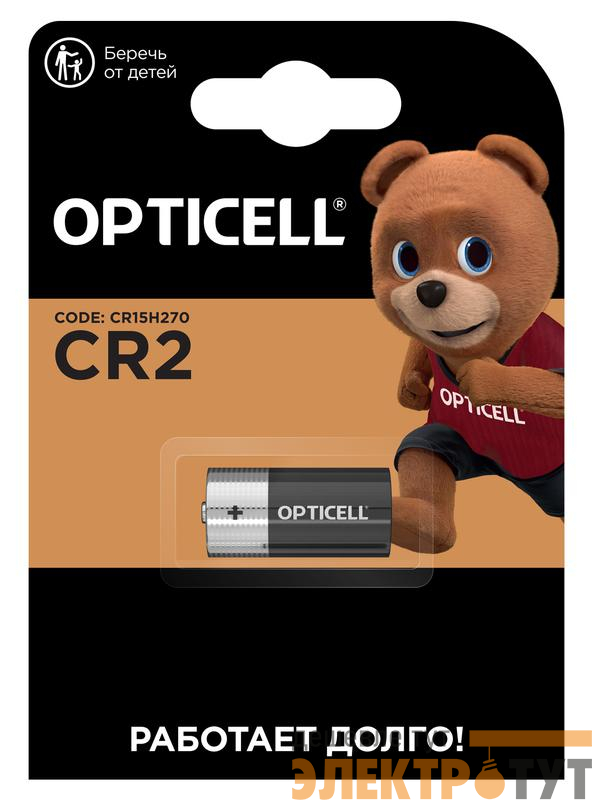 Элемент питания литиевый CR2 3В (блист.1шт) Specialty Opticell 5060015