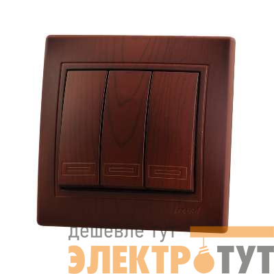 Выключатель 3-кл. СП Mira 10А вишня LEZARD 701-0601-109