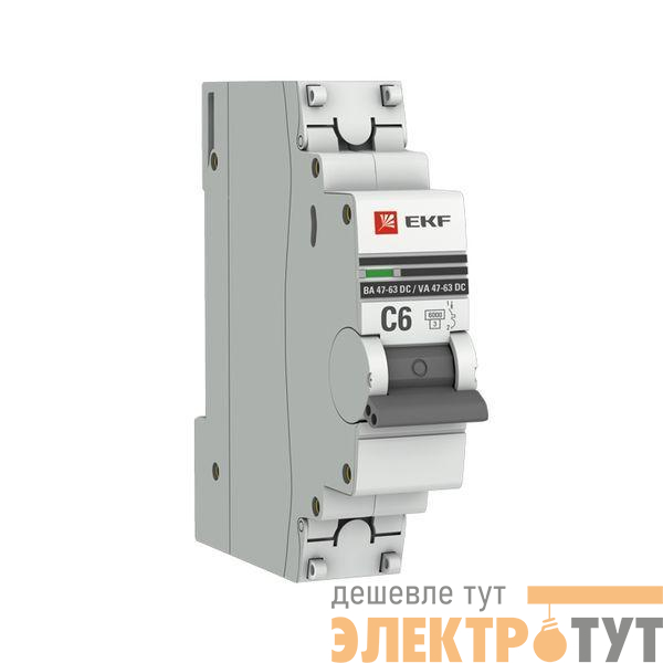 Выключатель автоматический модульный 1п C 6А 6кА ВА 47-63 DC PROxima EKF mcb4763-DC-1-06C-pro