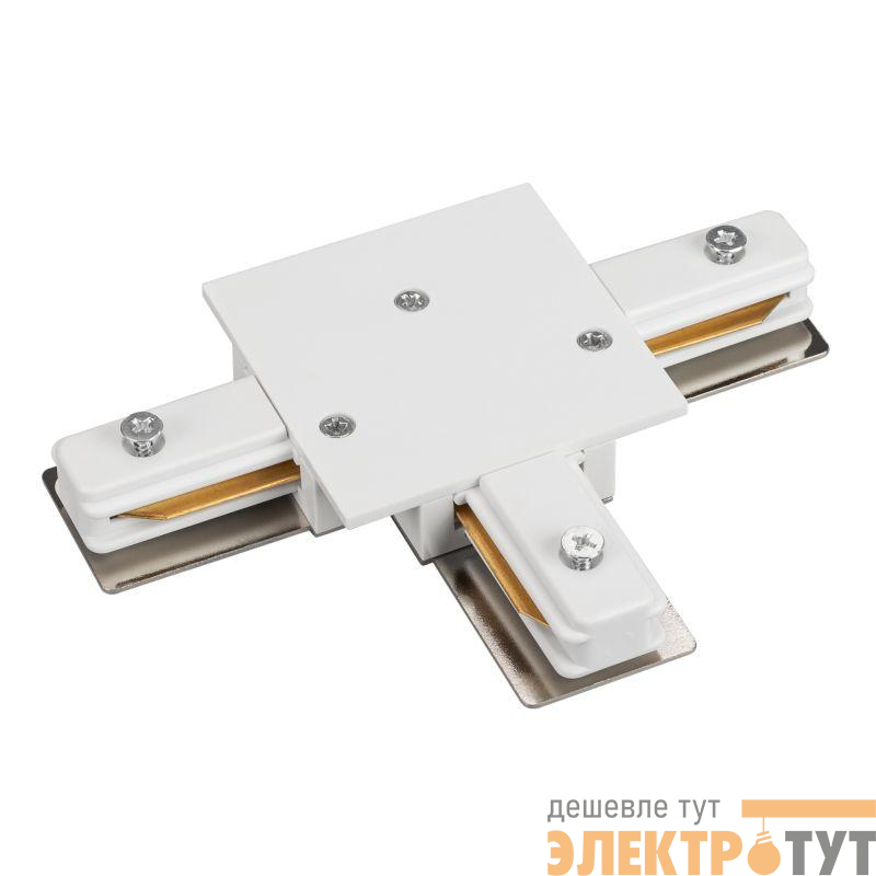 Коннектор тройной LGD-2TR-CON-T-F-WH (C) (IP20 пластик) Arlight 038681
