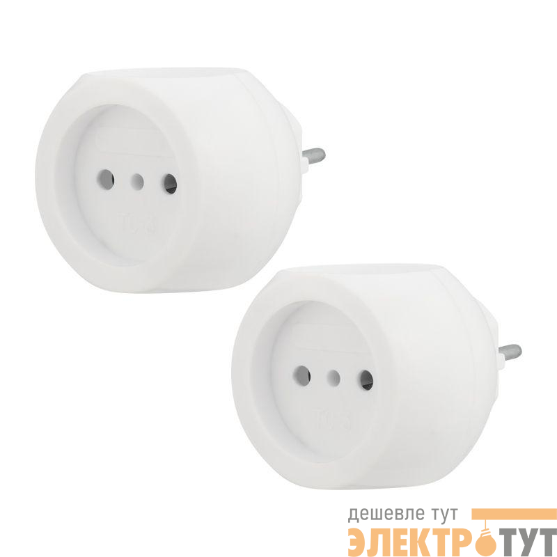 Разветвитель 3-м 6А Шар бел. (уп.2шт) Rexant 11-1063-2