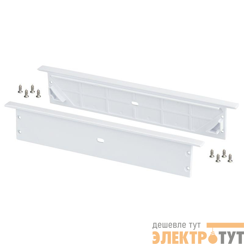 Заглушка ARH-POWER-W200-F с отверстием пластик Arlight 027918