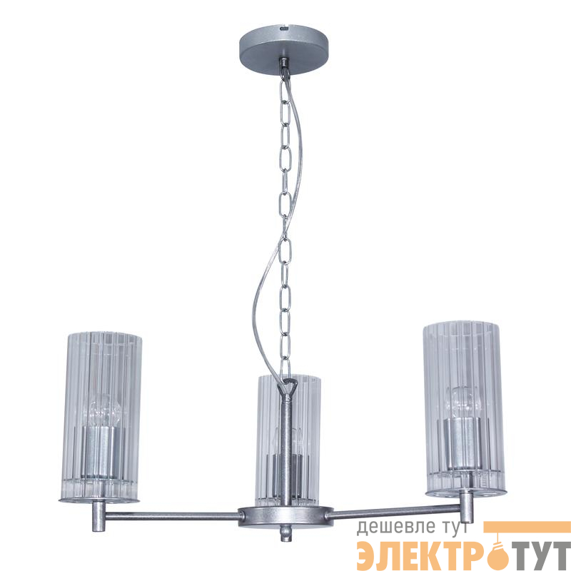 Светильник "Ника" 231 (плафон 0014) НСБ 01-3х60-177 Е27 [ИМ] подвесной серебр. Элетех 1005405301