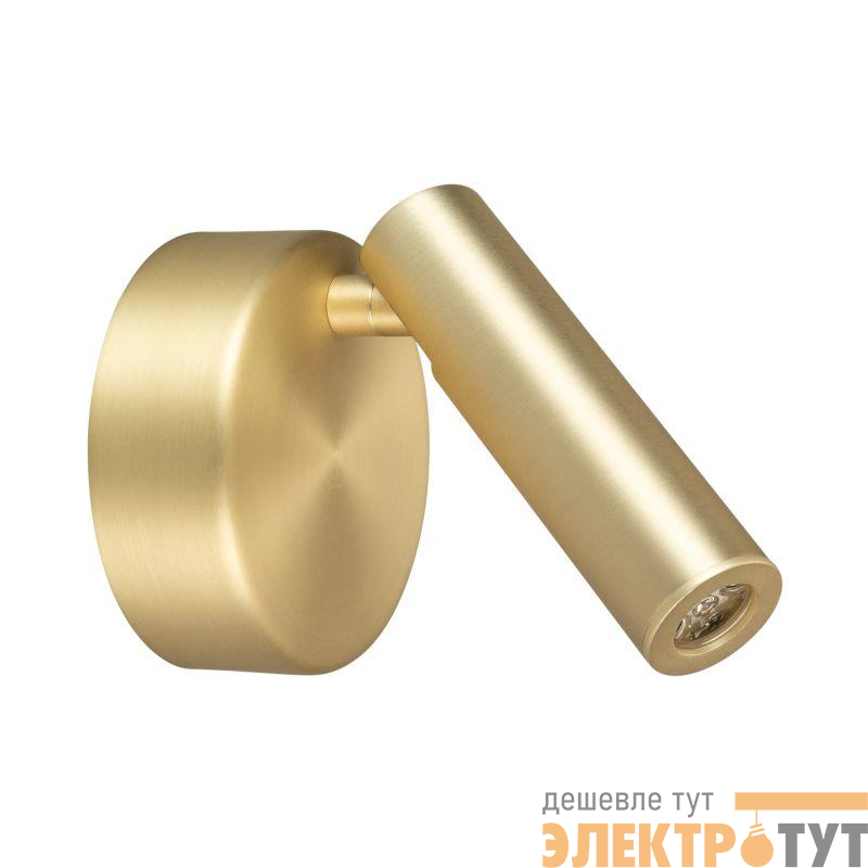 Светильник SP-BED-NB-R90-3W Warm3000 (GD 20 deg 230В) (IP20 металл) Arlight 033061