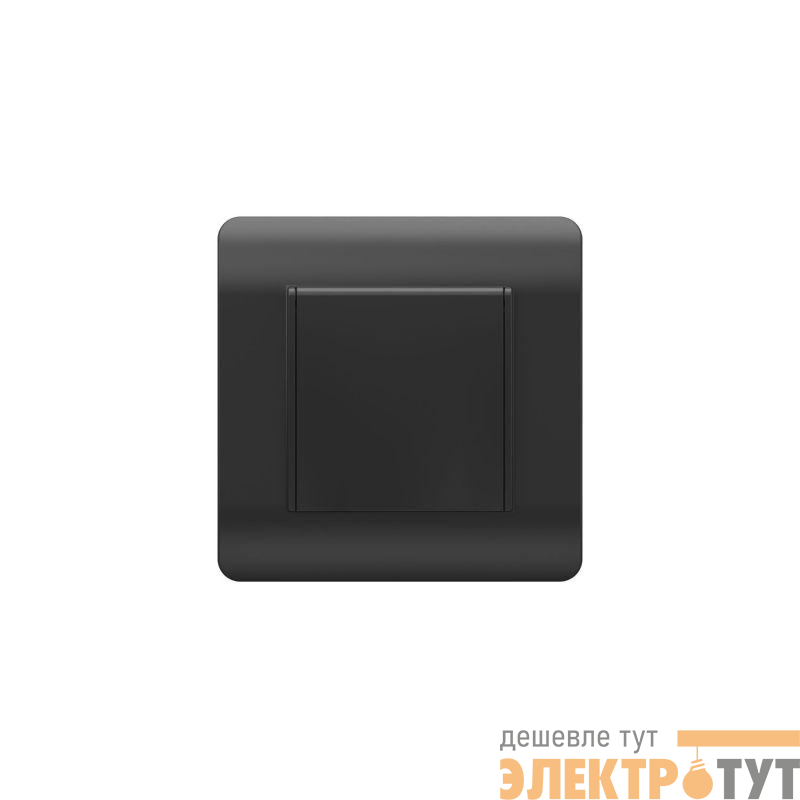 Розетка NEW3-E 16А IP44 с заземл. защ. шторки с крышкой черн. CHINT 431500