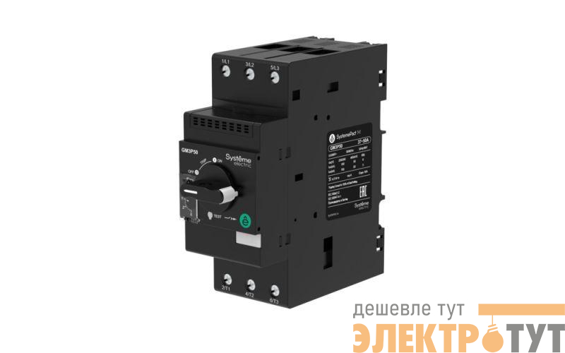 Выключатель автоматический защиты двигателя GM3P 9-13А комбинир. расцеп. поворотн. рукоят. винт. зажим SE GM3P13