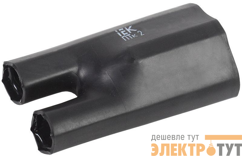 Перчатка термоус. ПТк 2х70-240 1кВ IEK UMS-CB2-6023-2508-1KV