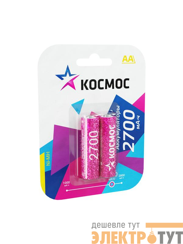 Аккумулятор AA/R6 2700мА.ч NI-MN BP-2 (блист.2шт) КОСМОС KOCR6NIMH2700MAH2BL