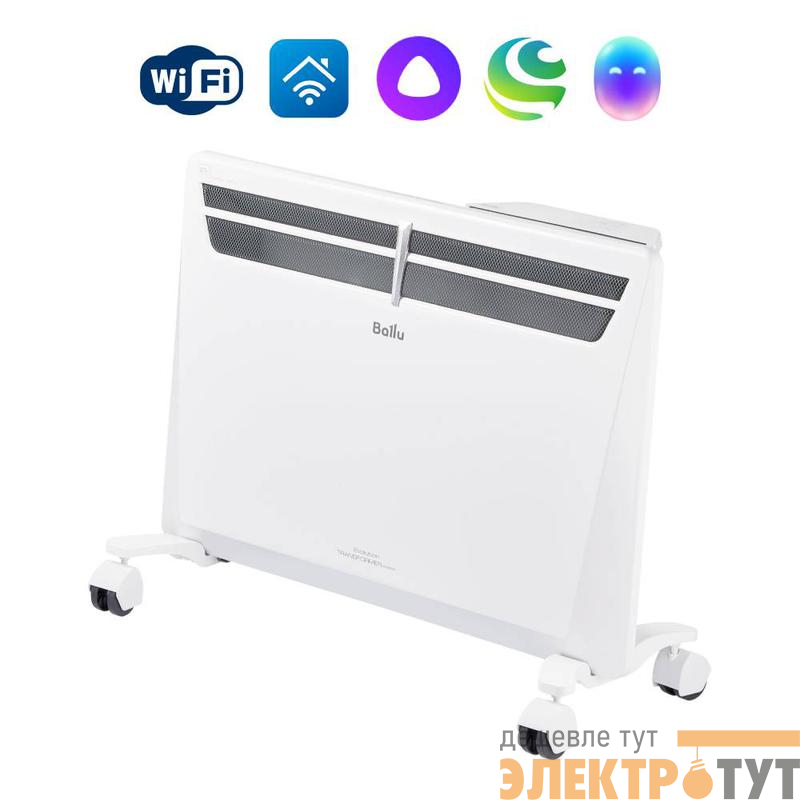 Конвектор электрический Evolution Digital Inverter BEC/EVI4-1000 Ballu НС-1706465