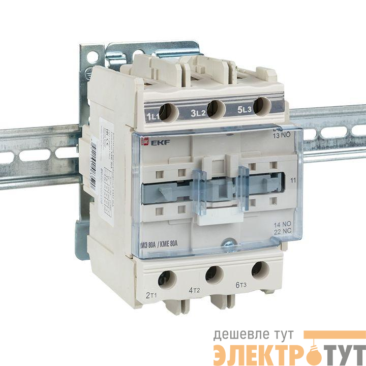 Контактор КМЭ малогабаритный 80А 110В NO+NC PROxima EKF ctr-s-80-110