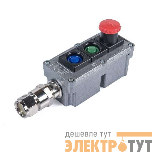 Пост кнопочный взрывозащ. ПВК-35 ХЛ1 ВЭЛАН