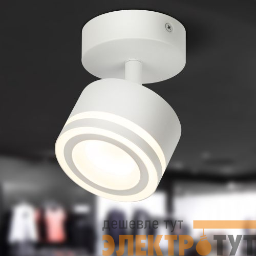 Светильник OL52 WH IP20 под лампу GX53 настен./потолочн. спот бел. Эра Б0059806