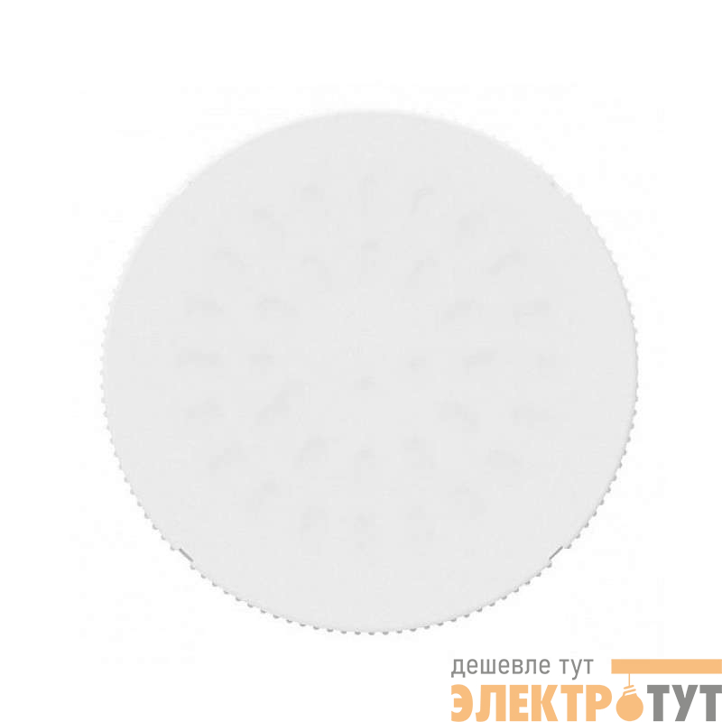 Лампа светодиодная LED-GX53-8W/NW/GX53/FR PLZ01WH 8Вт матовая 4000К тепл. бел. GX53 (упак. картон) Uniel UL-00001671