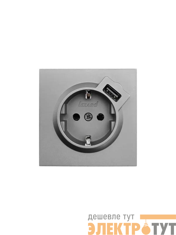 Розетка 1-м СП ZIMA IP20 + USB с заземл. механизм сер. матов. LEZARD 704-7488-181