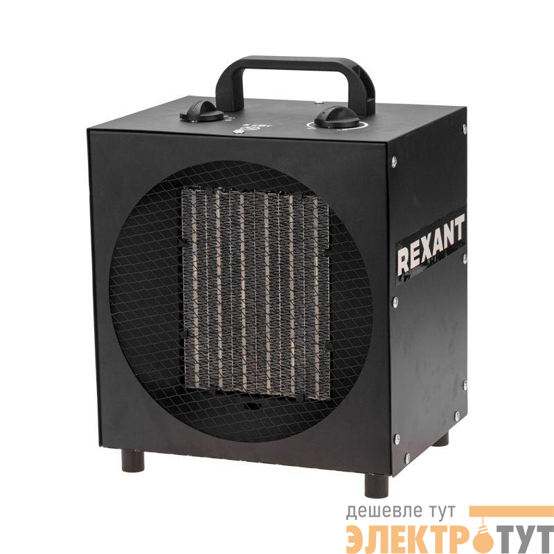 Пушка тепловая (тепловентилятор) электрическая квадратная PTC 5кВт Rexant 60-0009
