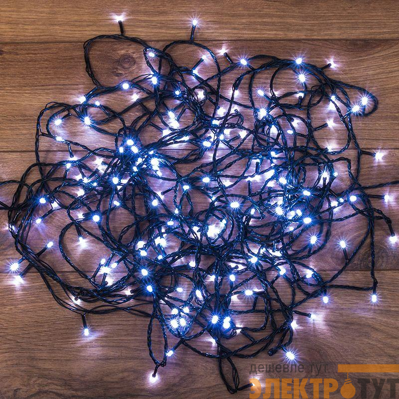 Гирлянда светодиодная универсальная 20м 200LED бел. 8Вт IP20 с контроллером 8 режимов Neon-Night 303-106
