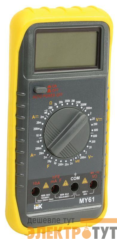 Мультиметр цифровой Professional MY61 IEK TMD-5S-061