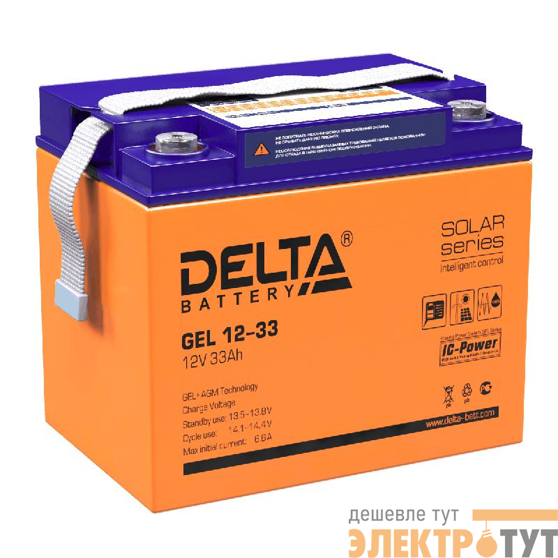 Аккумулятор GEL 12В 33А.ч Delta GEL 12-33