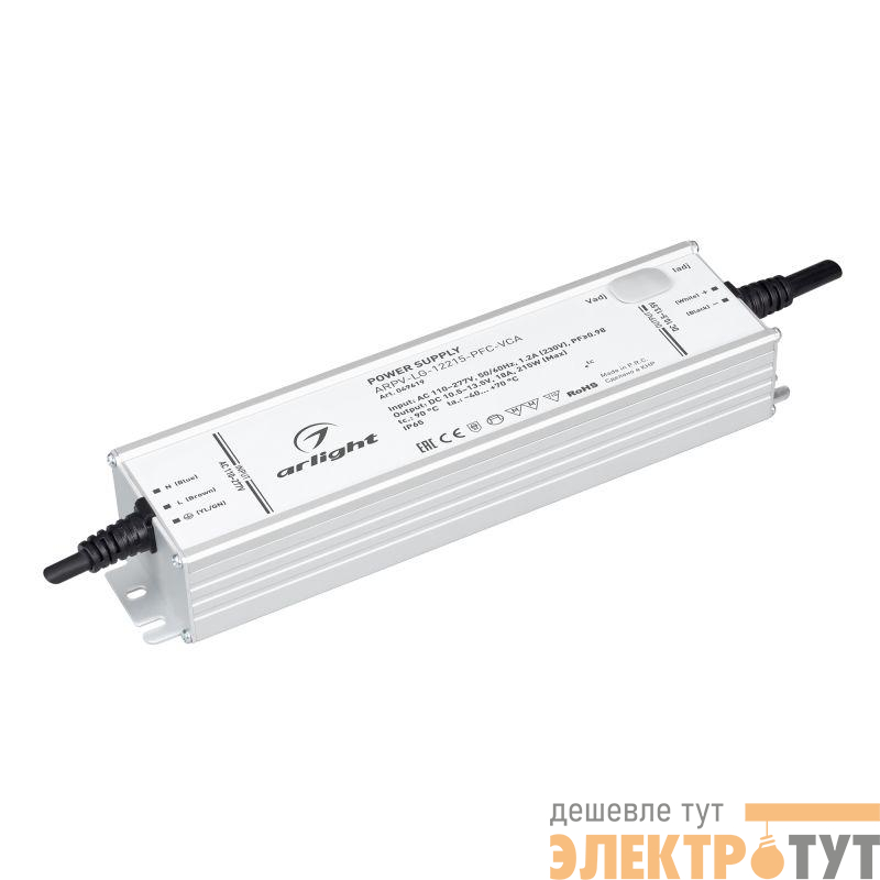 Блок питания ARPV-LG-12215-PFC-VCA (10.5-13.5В 18А 215Вт) IP65 металл Arlight 049619