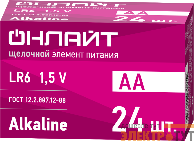 Элемент питания алкалиновый 90 635 OBT-ALK-LR6-BOX24 (бокс 24шт) ОНЛАЙТ 90635