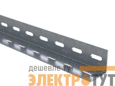 Профиль L-образный L2000 2.5мм цинк-ламель DKC BPM2520ZL