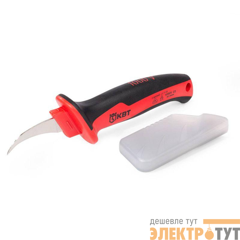 Нож диэлектрический НМИ-03 КВТ 63847