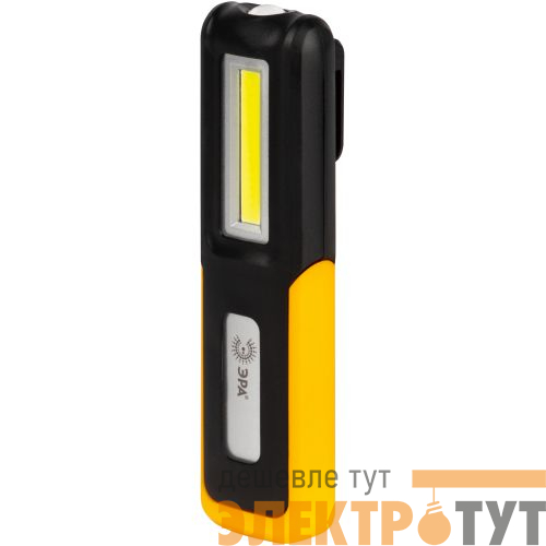 Фонарь аккумуляторный Рабочие Практик RA-803 крючок магнит miscro USB Эра Б0052313