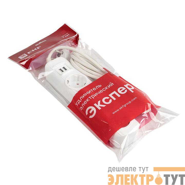 Удлинитель 4х5м 16А "Эксперт" 3.5кВт с 2 USB 2.1А ПВС 3х1 EKF UBA16-2USB-4-05i