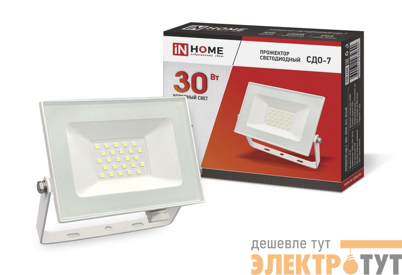 Прожектор светодиодный СДО-7 30Вт 6500К IP65 2700лм 230В бел. IN HOME 4690612034690