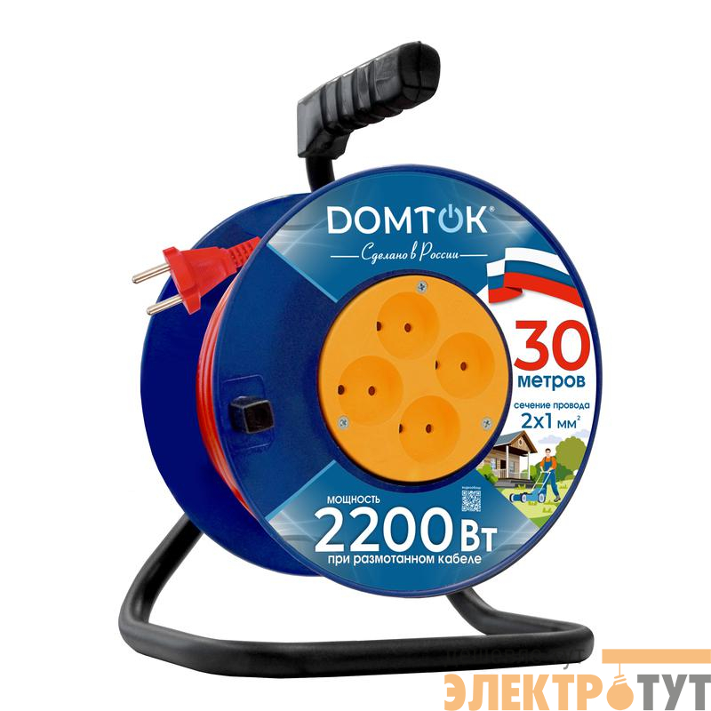 Удлинитель на катушке 4х30м без заземл. 10А IP20 2.2кВт ПВС 2х1 DOMTOK 2438