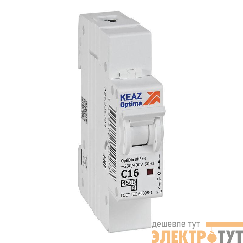 Выключатель автоматический модульный 1п C 16А 4.5кА OptiDin BM63-1C16-4.5-УХЛ3 КЭАЗ 326794