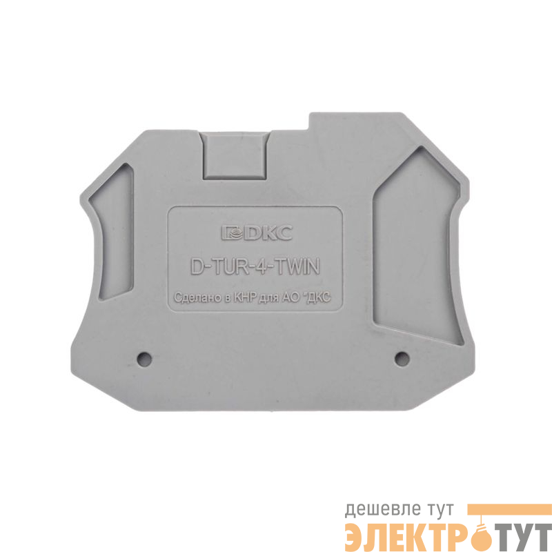Изолятор торцевой для клемм TUR-2.5-TWIN DKC D-TUR-2.5-TWIN