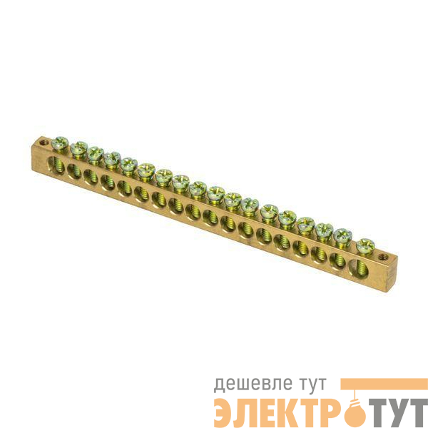 Шина PEN "ноль-земля" 8х12 18 отвер. латунь крепеж по краям PROxima EKF sn0-125-18-k