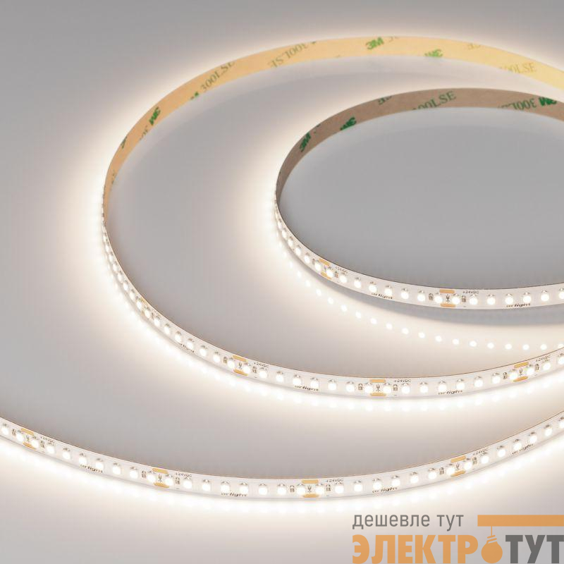 Лента светодиодная UL-A176-8mm 24V Day 4000К 15Вт/м IP20 (уп.5м) Arlight 048132