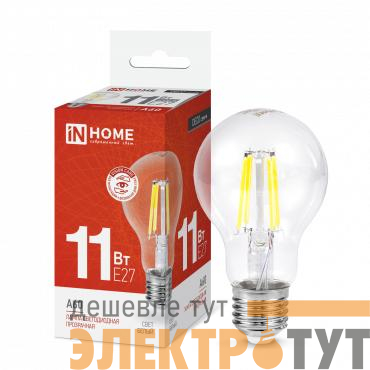 Лампа светодиодная LED-A60-deco 11Вт грушевидная прозрачная 4000К нейтр. бел. E27 1160лм 230В IN HOME 4690612026145