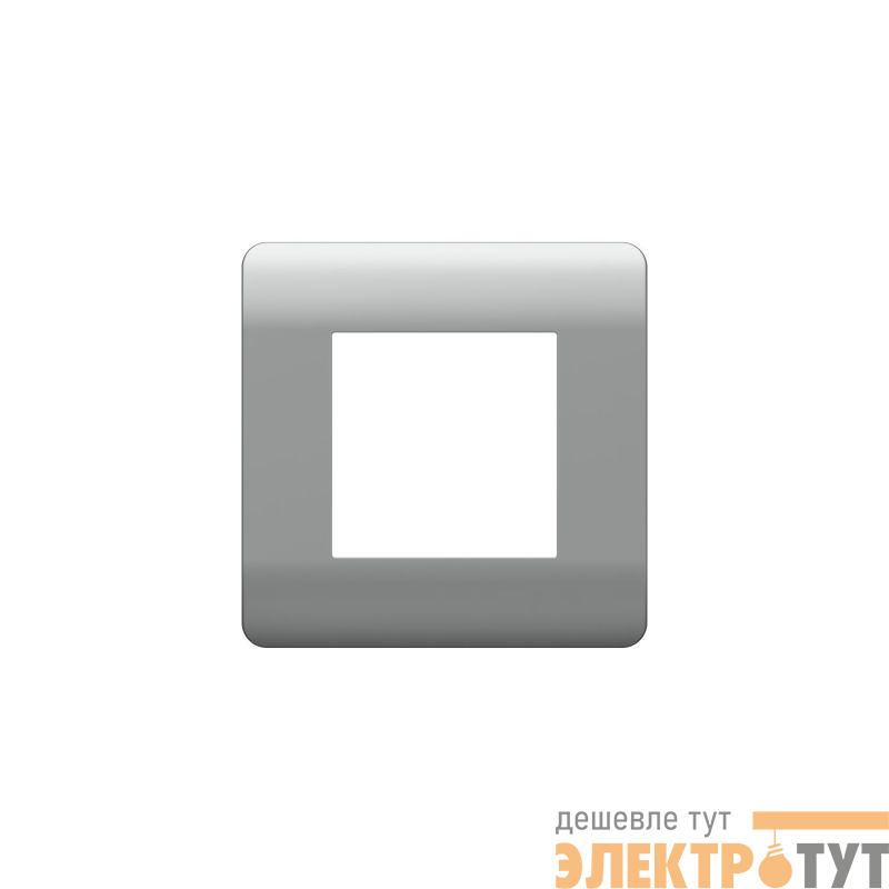 Рамка 1-м NEW3-E серебр. CHINT 431433