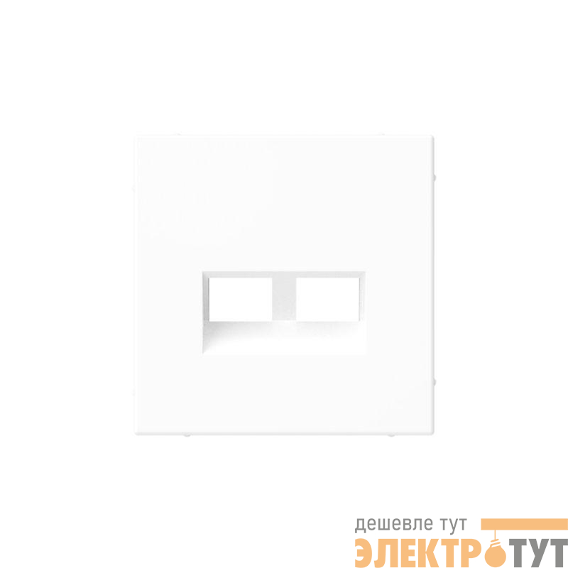 Накладка двойная ArtGallery для информационных функций типа Keystone бел. SE GAL000190