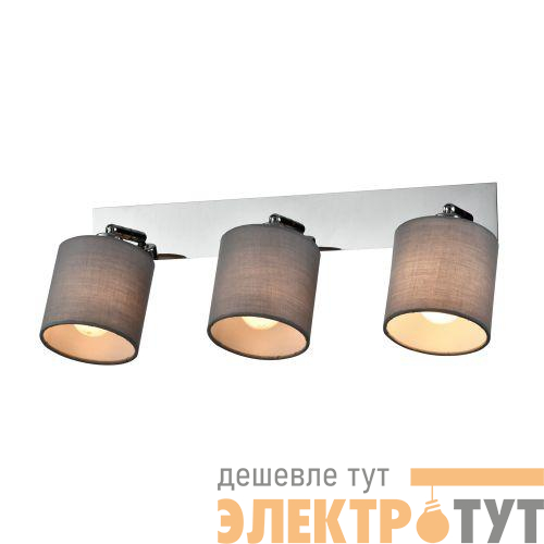 Светильник Perlita 7058-703 3хE14 40Вт настенно-потолочный спот поворотный с выключателем Rivoli Б0055010