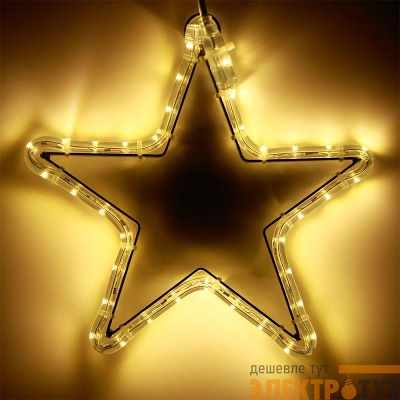 Фигура ARD-STAR-M1-295x275-36LED Warm (230В 2.5Вт) (IP65) Ardecoled 025312