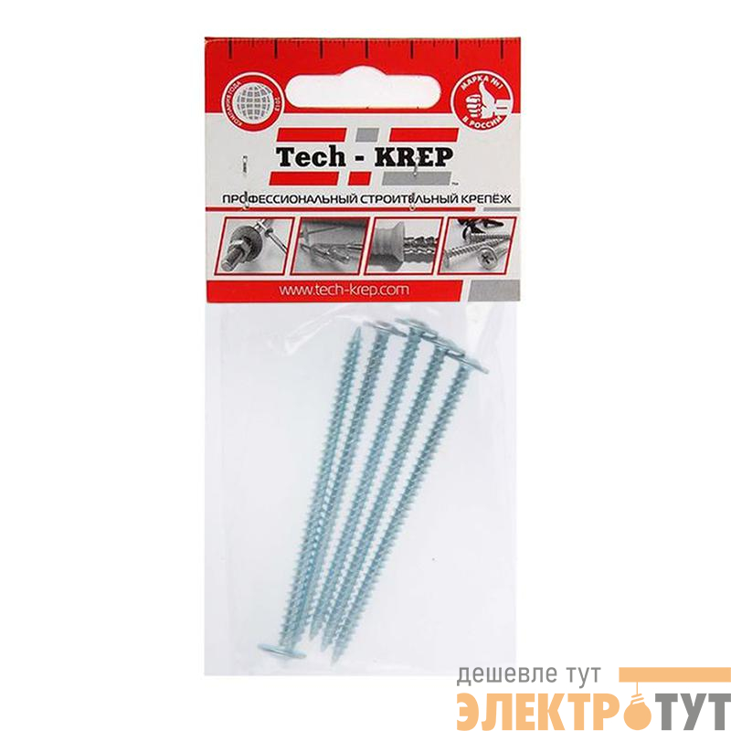 Саморез усиленный для тонкого метал. листа со сверлом 4.2х19 (пакет) (уп.15шт) Zitar 102399