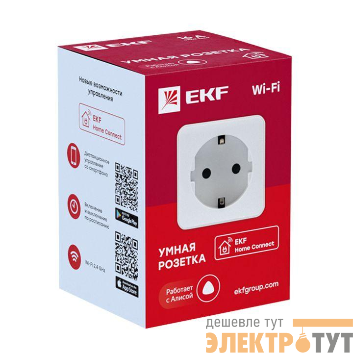Розетка умная Wi-Fi 1-м 16А IP20 бел. HomeConnect EKF RCS-1-WF