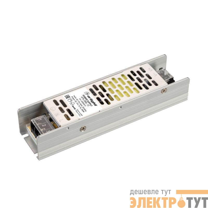 Блок питания HTS-200L-12 12В 16.7А 200Вт IP20 сетка Arlight 020826(1)