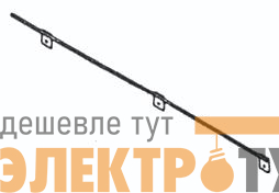 Проводник заземляющий ЗП-6 L1000 покрытие черн. лак АЭМЗ 00000340