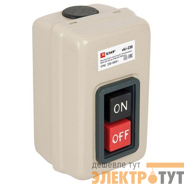 Выключатель кнопочный с блокировкой ВКИ-230 3п 16А IP40 PROxima EKF vki-230