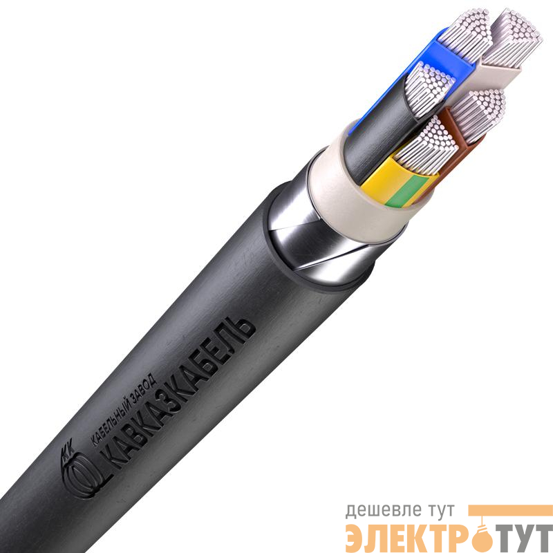 Кабель АВБШвнг(А) 5х70 МС (N PE) 1кВ (м) Кавказкабель 32010180317